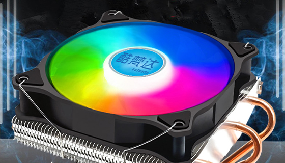 best pc water cooling radiator